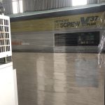 Máy Nén Khí 50HP Có Dầu Hicrew V37 Plus