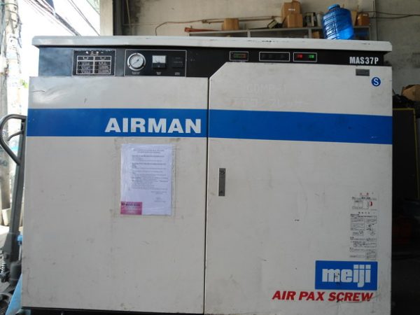 AIRMAN 50HP