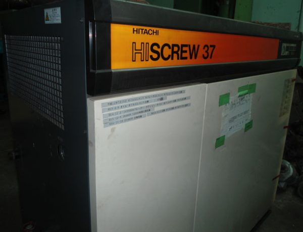 Máy Nén Khí 50HP HITACHI